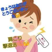 ヒメ日記 2026/02/28 18:37 投稿 ゆりこ 完熟ばなな 立川