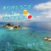ヒメ日記 2026/03/04 21:37 投稿 ゆりこ 完熟ばなな 立川