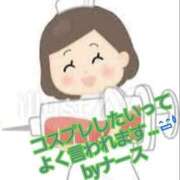 ヒメ日記 2026/03/10 19:17 投稿 ゆりこ 完熟ばなな 立川