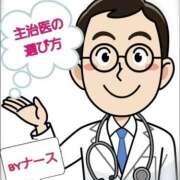 ヒメ日記 2026/03/13 20:37 投稿 ゆりこ 完熟ばなな 立川