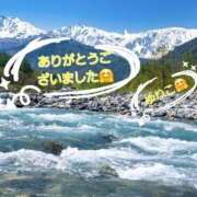 ヒメ日記 2026/03/14 23:07 投稿 ゆりこ 完熟ばなな 立川