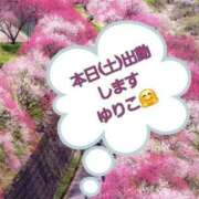 ヒメ日記 2026/03/28 10:57 投稿 ゆりこ 完熟ばなな 立川