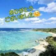 ゆりこ ありがとうございました🤗 完熟ばなな 立川