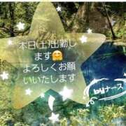 ゆりこ 本日(土)出勤いたします♥️ 完熟ばなな 立川