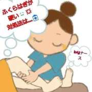 ヒメ日記 2026/04/24 18:57 投稿 ゆりこ 完熟ばなな 立川