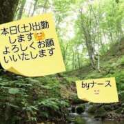 ヒメ日記 2026/04/25 10:17 投稿 ゆりこ 完熟ばなな 立川