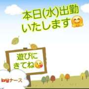 ヒメ日記 2026/05/20 10:47 投稿 ゆりこ 完熟ばなな 立川