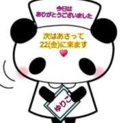 ヒメ日記 2026/05/20 21:47 投稿 ゆりこ 完熟ばなな 立川