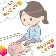 ヒメ日記 2026/06/05 17:57 投稿 ゆりこ 完熟ばなな 立川