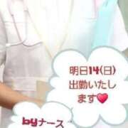 ヒメ日記 2026/06/13 21:37 投稿 ゆりこ 完熟ばなな 立川