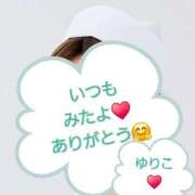 ヒメ日記 2026/07/03 20:47 投稿 ゆりこ 完熟ばなな 立川