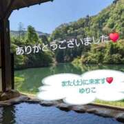 ゆりこ ありがとうございました🤭 完熟ばなな 立川