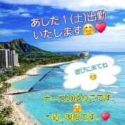 ヒメ日記 2026/07/31 20:37 投稿 ゆりこ 完熟ばなな 立川
