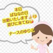 ヒメ日記 2026/08/07 11:47 投稿 ゆりこ 完熟ばなな 立川