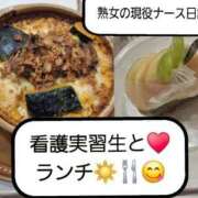 ヒメ日記 2026/08/09 19:36 投稿 ゆりこ 完熟ばなな 立川