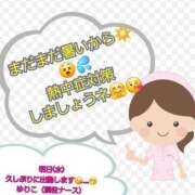 ヒメ日記 2026/08/25 12:07 投稿 ゆりこ 完熟ばなな 立川