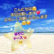 ヒメ日記 2026/08/26 10:17 投稿 ゆりこ 完熟ばなな 立川