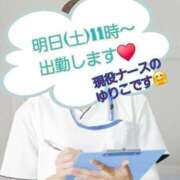 ヒメ日記 2026/08/28 19:17 投稿 ゆりこ 完熟ばなな 立川
