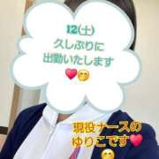 ヒメ日記 2026/09/09 17:57 投稿 ゆりこ 完熟ばなな 立川