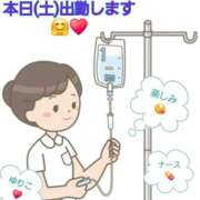 ヒメ日記 2026/09/19 09:27 投稿 ゆりこ 完熟ばなな 立川