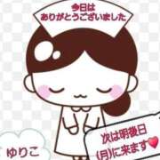 ヒメ日記 2026/09/19 19:57 投稿 ゆりこ 完熟ばなな 立川