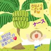 ヒメ日記 2026/09/26 07:37 投稿 ゆりこ 完熟ばなな 立川