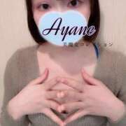 ヒメ日記 2025/10/14 06:57 投稿 綾音(あやね)♥愛嬌たっぷり美女 美魔女コレクション