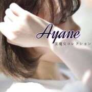 ヒメ日記 2025/10/15 09:24 投稿 綾音(あやね)♥愛嬌たっぷり美女 美魔女コレクション