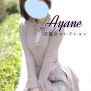 ヒメ日記 2025/10/15 20:45 投稿 綾音(あやね)♥愛嬌たっぷり美女 美魔女コレクション