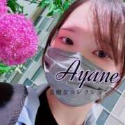 ヒメ日記 2025/10/16 09:06 投稿 綾音(あやね)♥愛嬌たっぷり美女 美魔女コレクション