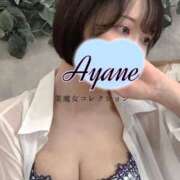 ヒメ日記 2025/10/16 17:18 投稿 綾音(あやね)♥愛嬌たっぷり美女 美魔女コレクション