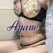 ヒメ日記 2025/10/19 00:55 投稿 綾音(あやね)♥愛嬌たっぷり美女 美魔女コレクション