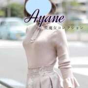 ヒメ日記 2025/10/19 07:30 投稿 綾音(あやね)♥愛嬌たっぷり美女 美魔女コレクション