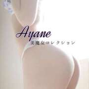 ヒメ日記 2025/10/19 11:45 投稿 綾音(あやね)♥愛嬌たっぷり美女 美魔女コレクション