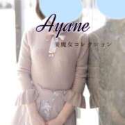 ヒメ日記 2025/10/19 18:14 投稿 綾音(あやね)♥愛嬌たっぷり美女 美魔女コレクション