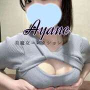 ヒメ日記 2025/10/22 08:26 投稿 綾音(あやね)♥愛嬌たっぷり美女 美魔女コレクション