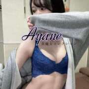 ヒメ日記 2025/10/22 11:45 投稿 綾音(あやね)♥愛嬌たっぷり美女 美魔女コレクション