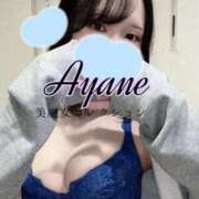 ヒメ日記 2025/10/23 00:49 投稿 綾音(あやね)♥愛嬌たっぷり美女 美魔女コレクション