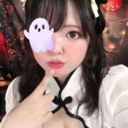 ヒメ日記 2025/10/27 08:21 投稿 あいす エンジェルマスカット