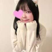 ヒメ日記 2025/10/31 09:41 投稿 あいす エンジェルマスカット