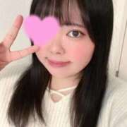 ヒメ日記 2025/11/09 16:27 投稿 あいす エンジェルマスカット