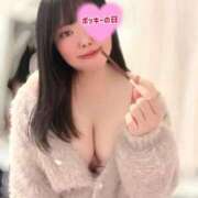 ヒメ日記 2025/11/11 08:21 投稿 あいす エンジェルマスカット