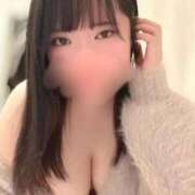 ヒメ日記 2025/11/11 11:51 投稿 あいす エンジェルマスカット