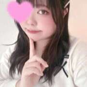 ヒメ日記 2026/01/02 16:51 投稿 あいす エンジェルマスカット