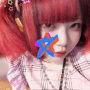 ヒメ日記 2026/01/07 19:23 投稿 るぎあ ビアガーデンカーニバル