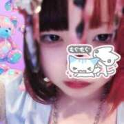 ヒメ日記 2026/01/19 12:32 投稿 るぎあ ビアガーデンカーニバル