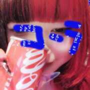 ヒメ日記 2026/01/22 19:55 投稿 るぎあ ビアガーデンカーニバル