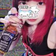 ヒメ日記 2026/01/24 13:59 投稿 るぎあ ビアガーデンカーニバル