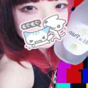 ヒメ日記 2026/01/31 14:24 投稿 るぎあ ビアガーデンカーニバル