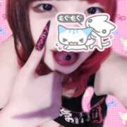 ヒメ日記 2026/02/05 12:28 投稿 るぎあ ビアガーデンカーニバル